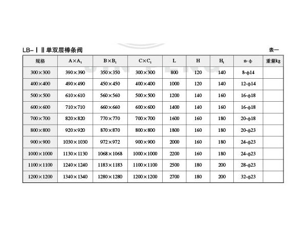 1712737349741910.jpg 02.jpg